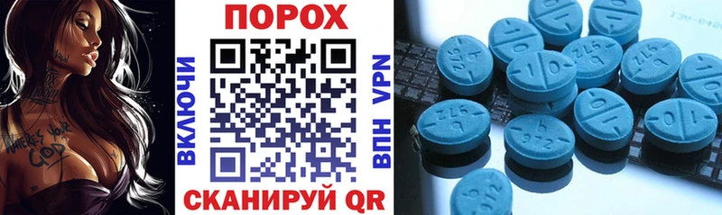 АМФ Розовый  Дальнегорск 
