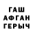 A-PVP Соль Maftuna Umarova