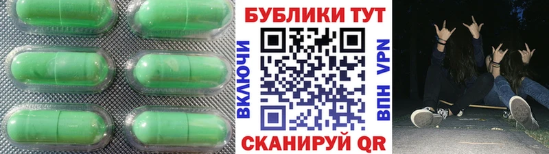 Экстази louis Vuitton  Дальнегорск 