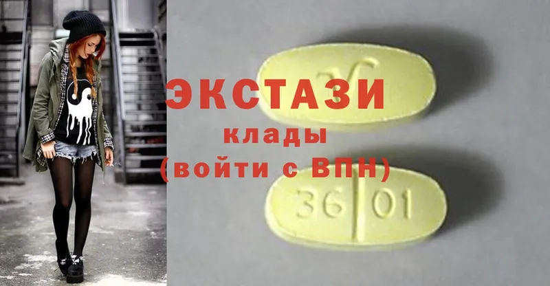 Ecstasy XTC  mega онион  Дальнегорск 