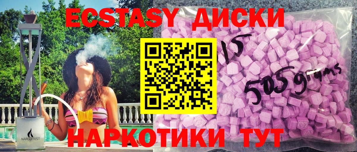  COCAIN Дальнегорск