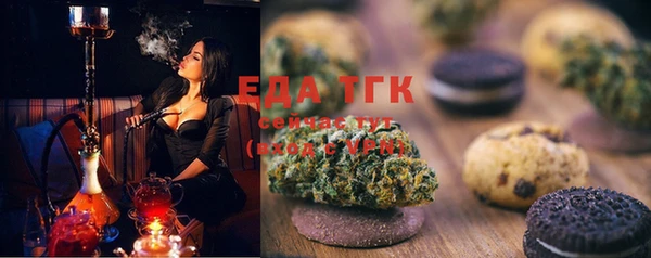 мефедрон мука Баксан