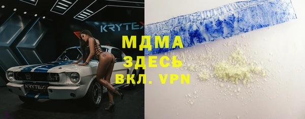шишки Белоозёрский