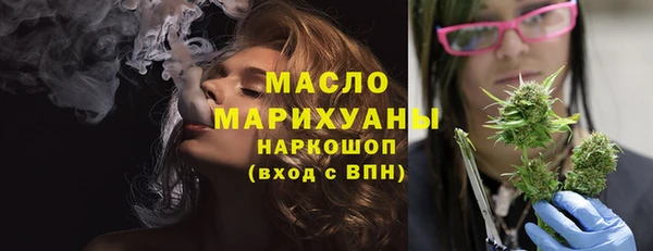 амфетамин Балабаново