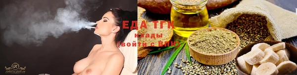 мефедрон мука Баксан
