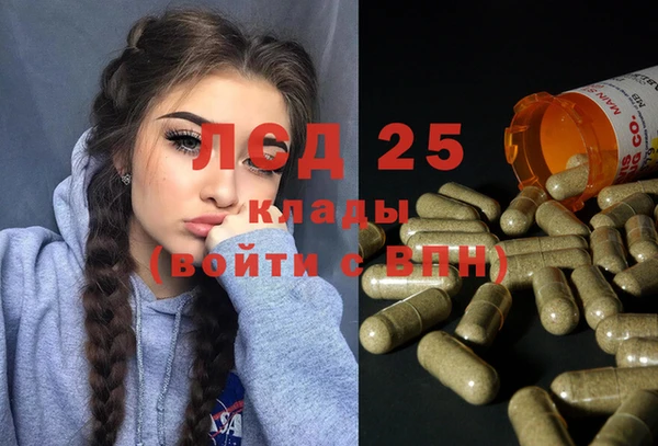 мефедрон мука Баксан