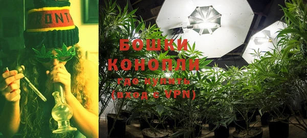 мефедрон мука Баксан