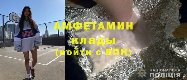 мефедрон мука Баксан
