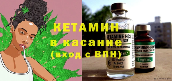 мефедрон мука Баксан
