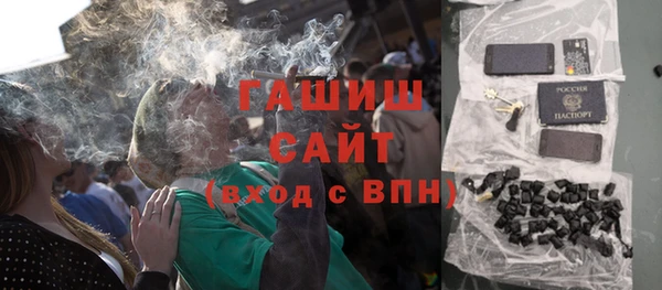 мефедрон мука Баксан