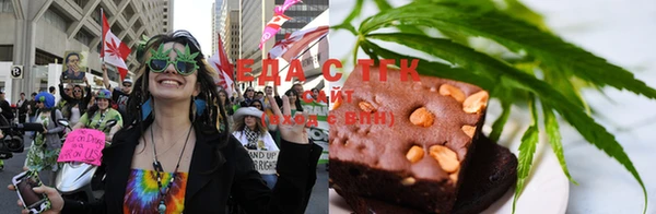 мефедрон мука Баксан