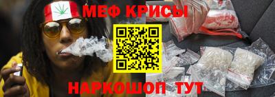 каннабис Кимры