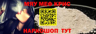 гашишное масло Кингисепп