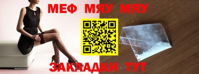 каннабис Кимры