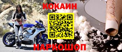 гашишное масло Кингисепп