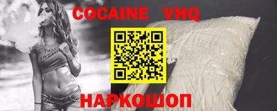 каннабис Кимры