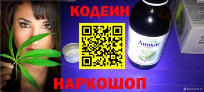 каннабис Кимры
