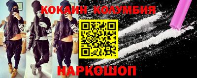 скорость mdpv Кинель