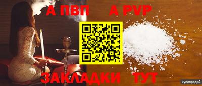 каннабис Кимры