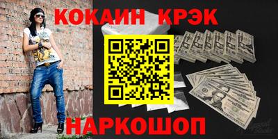 каннабис Кимры
