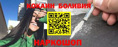 гашишное масло Кингисепп