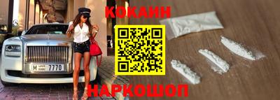 скорость mdpv Кинель