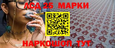 гашишное масло Кингисепп