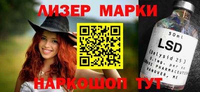 скорость mdpv Кинель