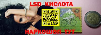 скорость mdpv Кинель