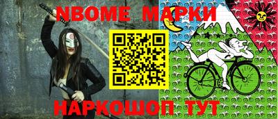 скорость mdpv Кинель