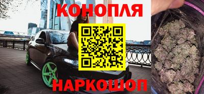 каннабис Кимры