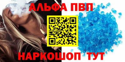 гашишное масло Кингисепп
