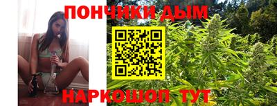 каннабис Кимры