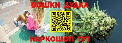 каннабис Кимры