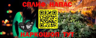 скорость mdpv Кинель
