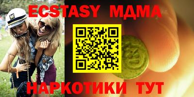 каннабис Кимры