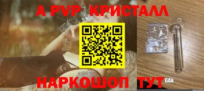 каннабис Кимры