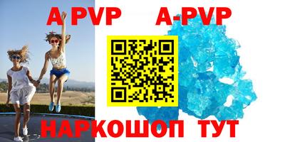 гашишное масло Кингисепп