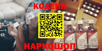каннабис Кимры