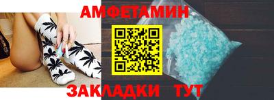 гашишное масло Кингисепп