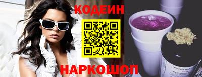 гашишное масло Кингисепп