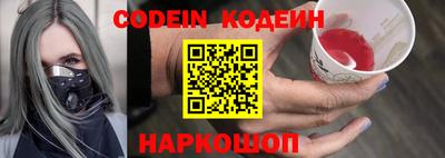 гашишное масло Кингисепп