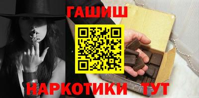 скорость mdpv Кинель