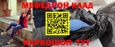 гашишное масло Кингисепп