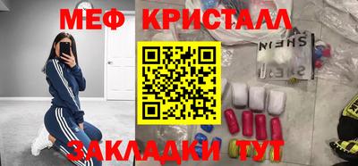 гашишное масло Кингисепп