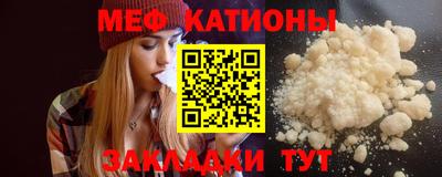 гашишное масло Кингисепп