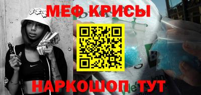каннабис Кимры
