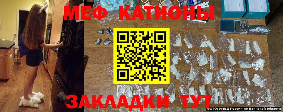 Цена  Мефедрон кристаллы  Гашиш  Метамфетамин  Дальнегорск  Cocaine  Вход с VPN 