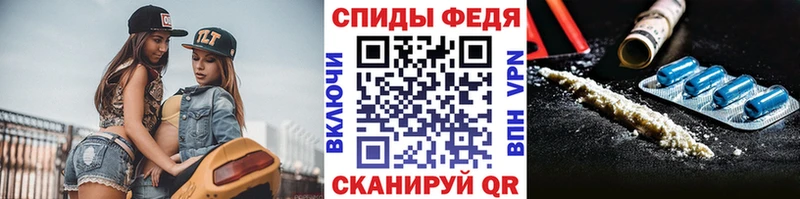 Первитин винт  купить  сайты  Дальнегорск 