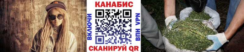 цена наркотик Дальнегорск Марихуана MAZAR